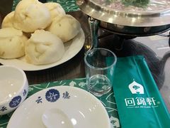 -回锦轩(泉园店)