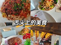 -大秦面庄(青松路店)