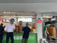 -谭景其·谭氏麻油菜包(集庆路店)