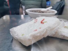 -芳婆糕团店(王府大街店)