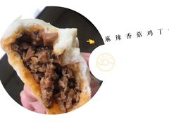 麻辣香菇鸡丁包-老陶包子铺(南大西南村店)