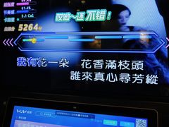 -沐槿宫韩式汗蒸水汇(马群店)