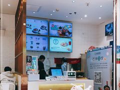 -权味·朝鲜族拌饭(勒泰店)