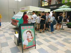 -喜茶(北京三里屯太古里店)