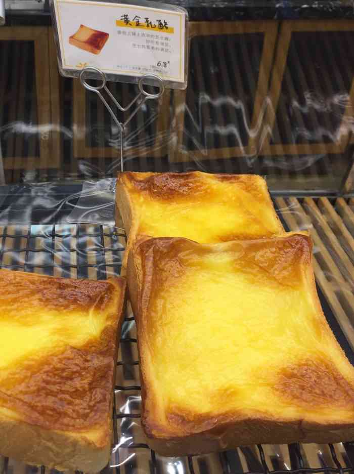 皇冠幸福里(100徐东平价店)-"沙律包晚上去买不到,估计下午就不卖了