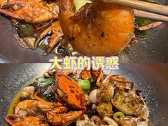 -七欣天香辣蟹火锅(上海银亿滨江店)