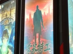 -Xcape异时刻密室逃脱魔法互动(瑞虹天地太阳宫店)