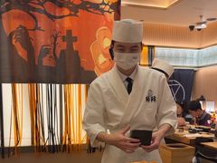 -鮨政· Omakase(港汇恒隆广场店)