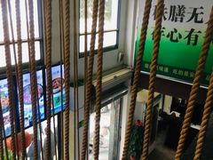 -九道菜有鸡鱼头(石鼓路店)