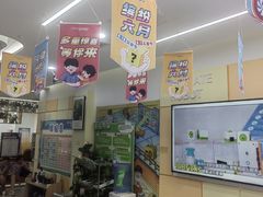 -艾克瑞特AI机器人·少儿编程·STEAM教育(万达校区)