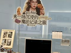 -海马体照相馆(成都来福士广场店)