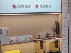 -李先生牛肉面大王(营口大润发店)