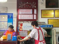 -美味斋(西北街店)