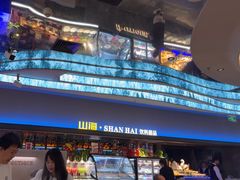 -山海•蒸汽活海鲜自助(皇庭广场店)