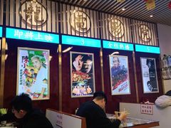 -七爷清汤腩·港式餐厅(金狮广场店)