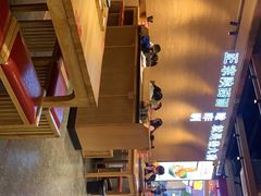 -秦九和(凯德广场店)