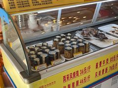 -两来风(文亭街店)