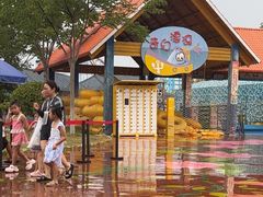 -西安华夏文旅水世界