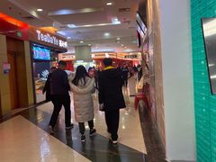 -永旺梦乐城国际商城(北清路店)