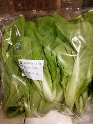 -广禾堂月子餐(国妇婴店)