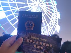 -南昌之星摩天轮