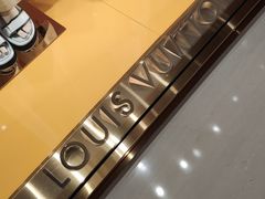 -LV路易威登(万象城店)