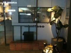 -MIMI FASO(古仓店)