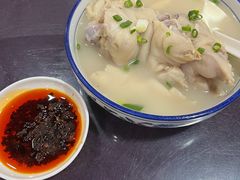 -易老妈蹄花.创于1935(总店)
