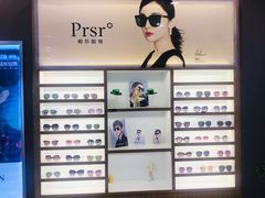 -精益眼镜(建三店)
