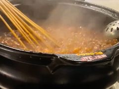 -钢管厂五区小郡肝串串香(南山店)