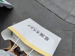 -蔡澜点心·粤菜(丽泽天街店)