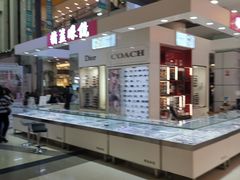 -精益眼镜·蔡司合作(徐东平价店)