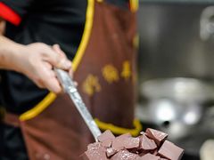 红烧羊血-野狗羊肉汤