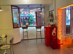 -Eckl’s爱氏热狗(猫街店)