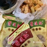 100¥左右 p3 汕头寄过来的牛肉丸和春卷