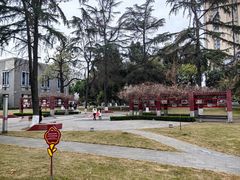 -四川大学(望江校区)