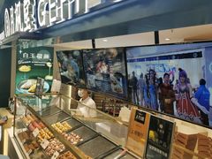 -月枫堂(长春这有山店)