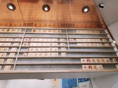 -眷茶臻选(中原万达店)