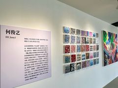 -辰熙ACX星海艺术中心