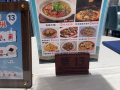 -顺德佬·宴请·生日宴(西乡店)