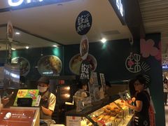 -西树泡芙(静安大悦城店)