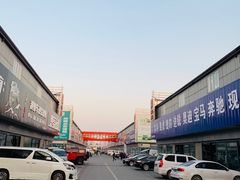 -24小时汽车搭电补胎(五方桥店)