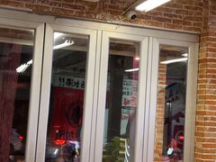 -生活如沸·顺德水牛奶火锅(大学路店)