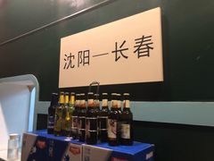 -胡同烧烤·烤肉(塔湾店)