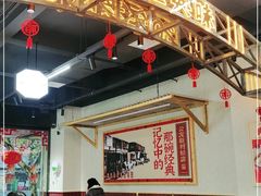 大堂-公交新村粉店(赤岗冲店)