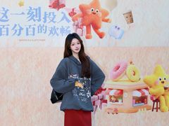 -凤凰汇购物中心