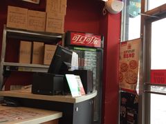 -棒约翰比萨意面(马家堡西路店)