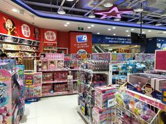 -TOYSRUS玩具反斗城(凯德广场云尚店)