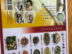 -人和水上飘(第一家店)