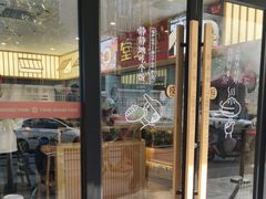 -堂上堂(益民街店)